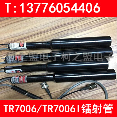 TR7006镭射维修