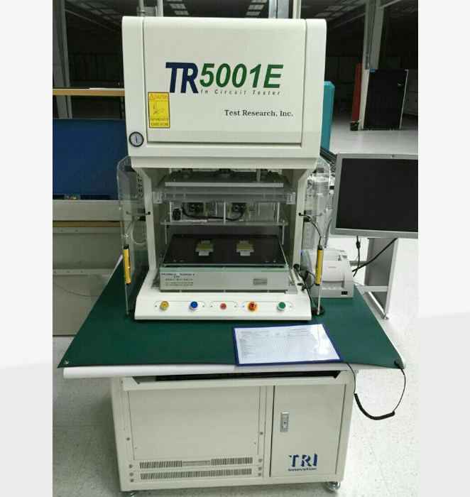 二手TR5001E